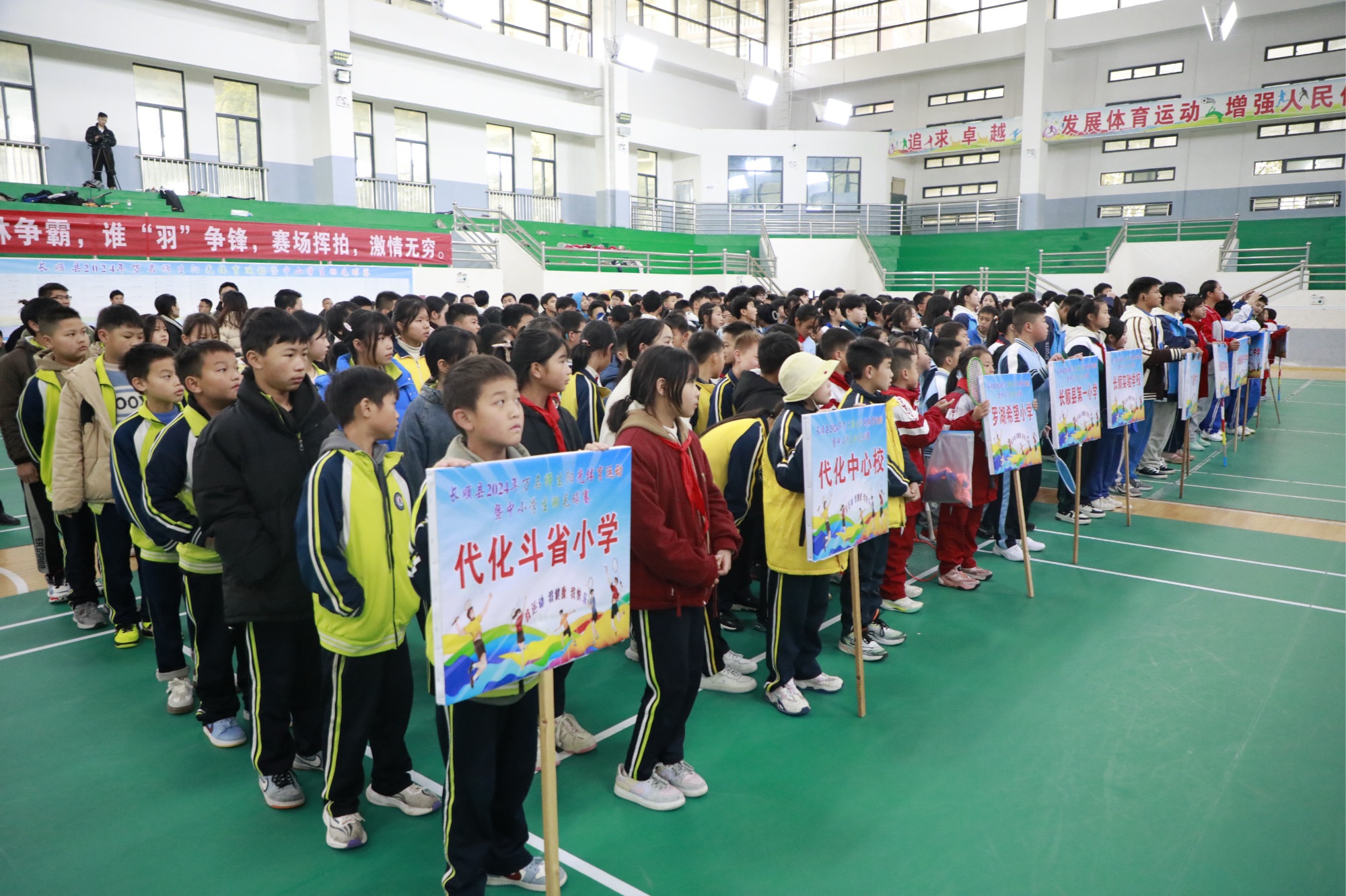 贵州队全队备战，为冲击胜利全力以赴