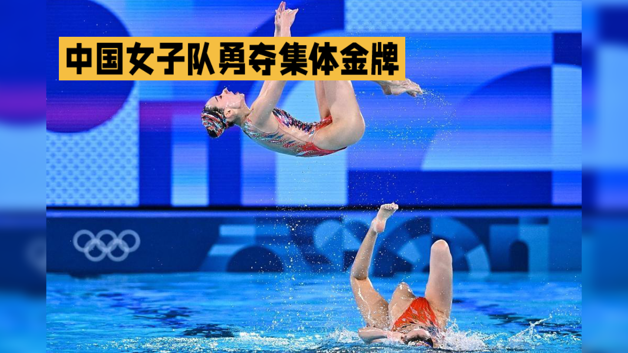 比拼激烈的赛季，谁能在赛场上大放异彩？